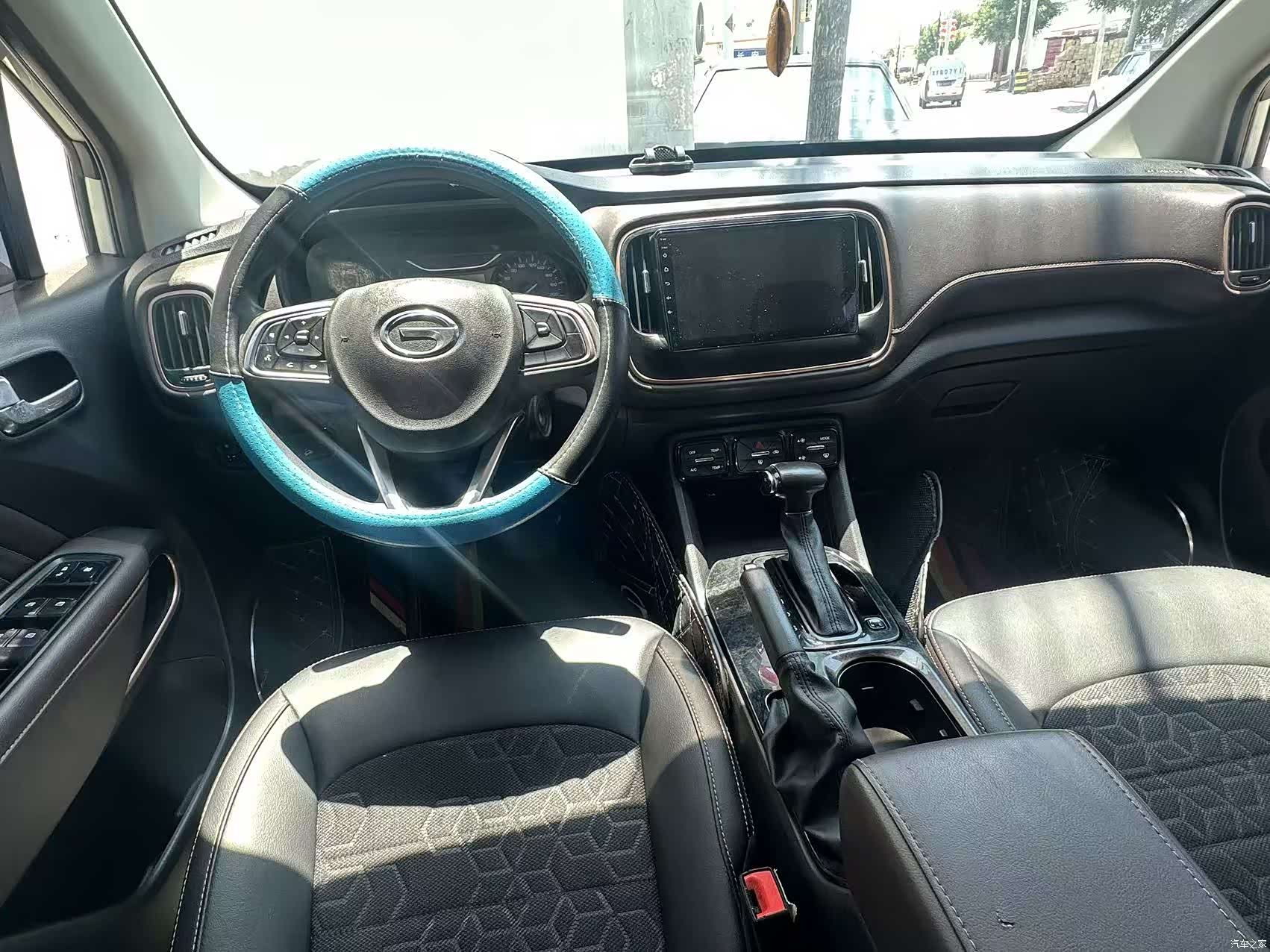 GAC GS3, 2020 9