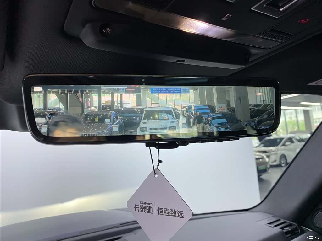 Land Rover Defender, 2023 29