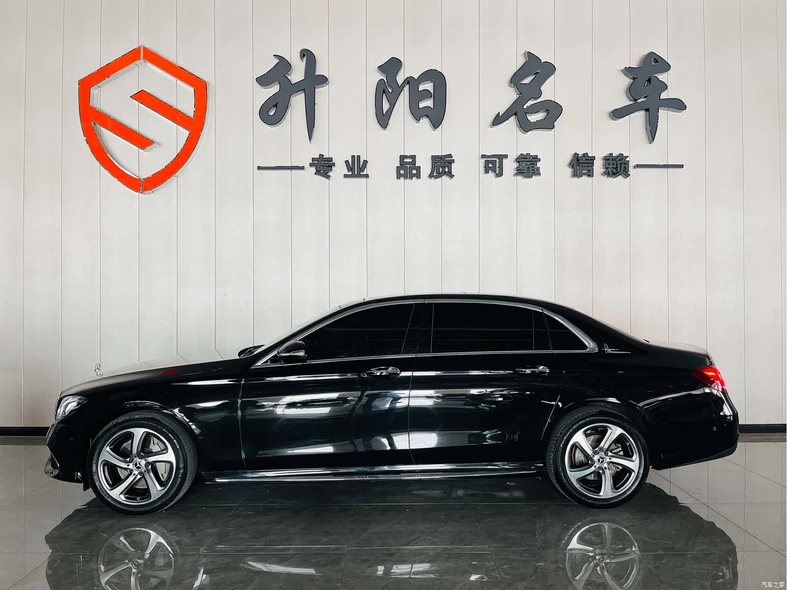 Mercedes-Benz E-Class, 2019 3
