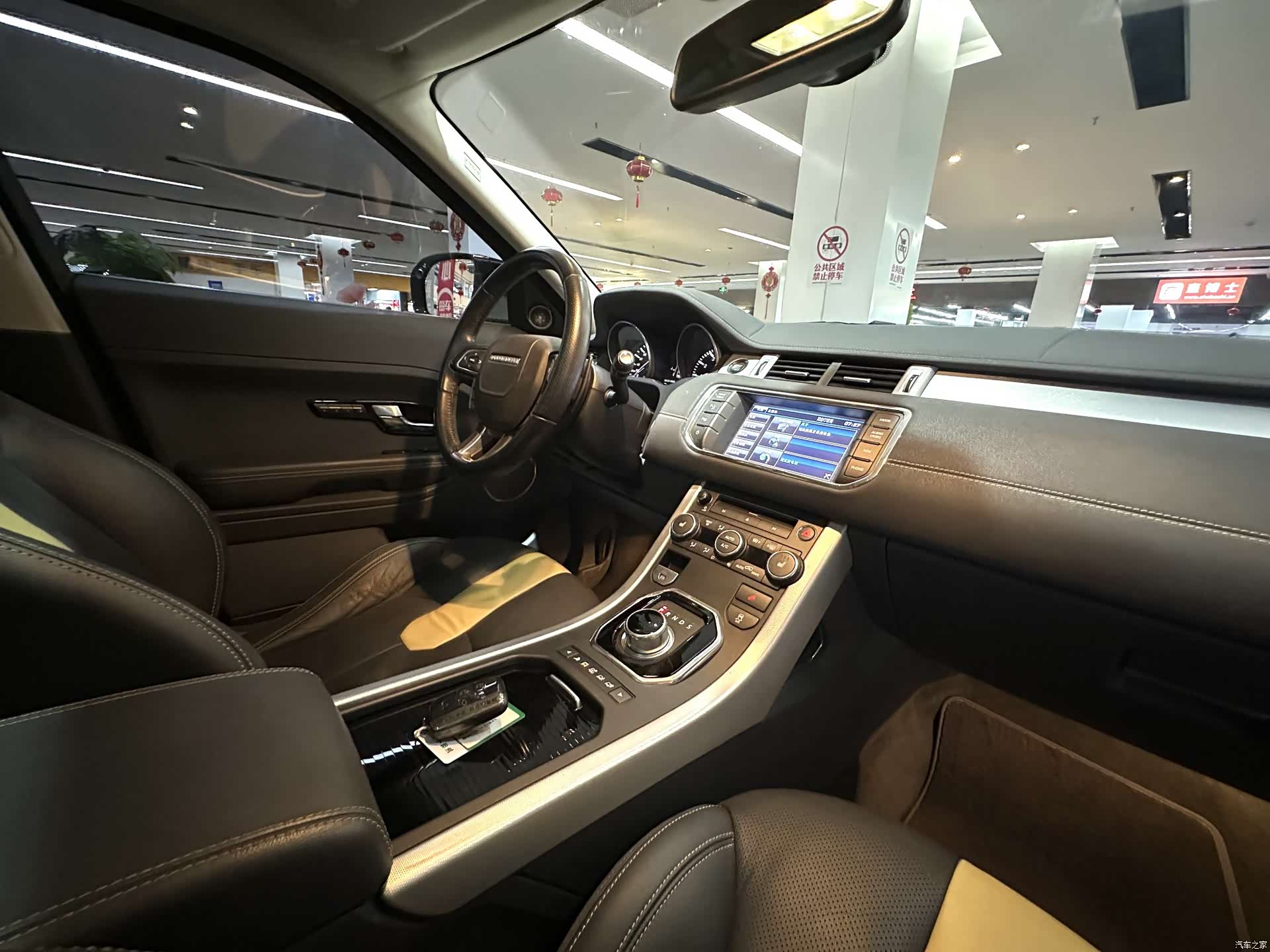 Land Rover Range Rover, 2012 19