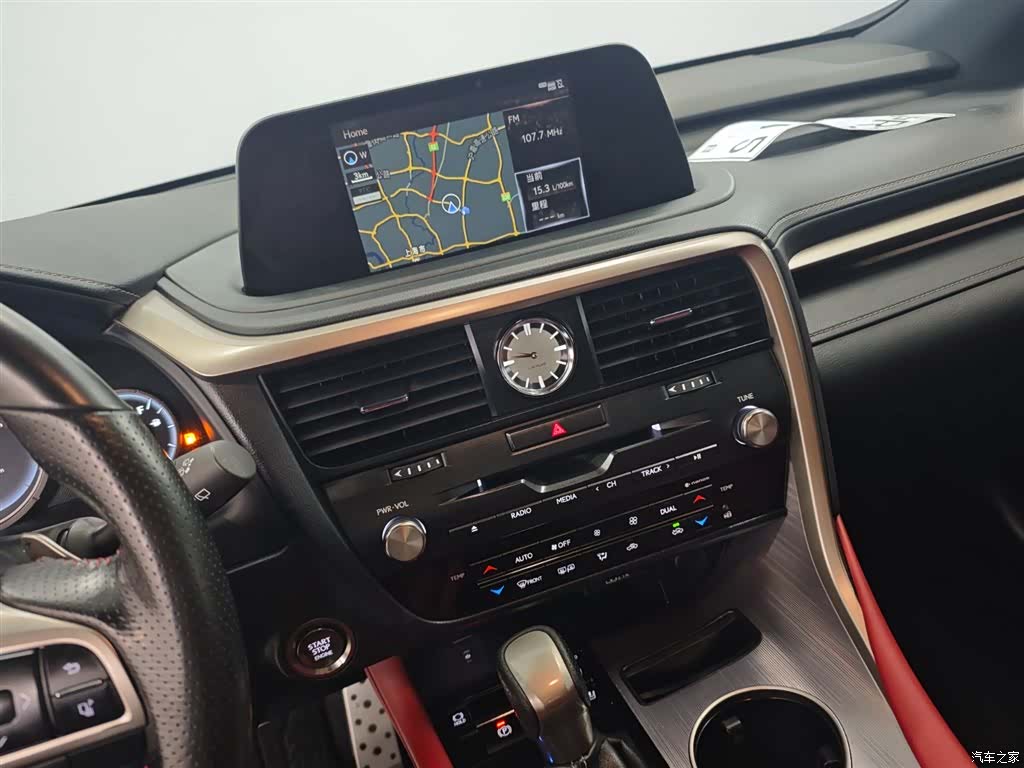 Lexus RX, 2020 13