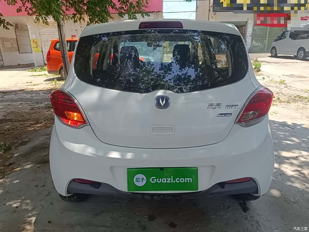 Changan IMT, 2017 6