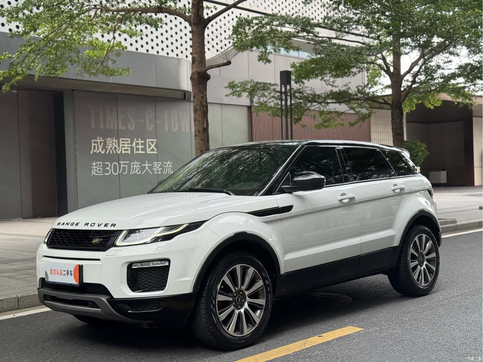Land Rover Range Rover, 2018 1