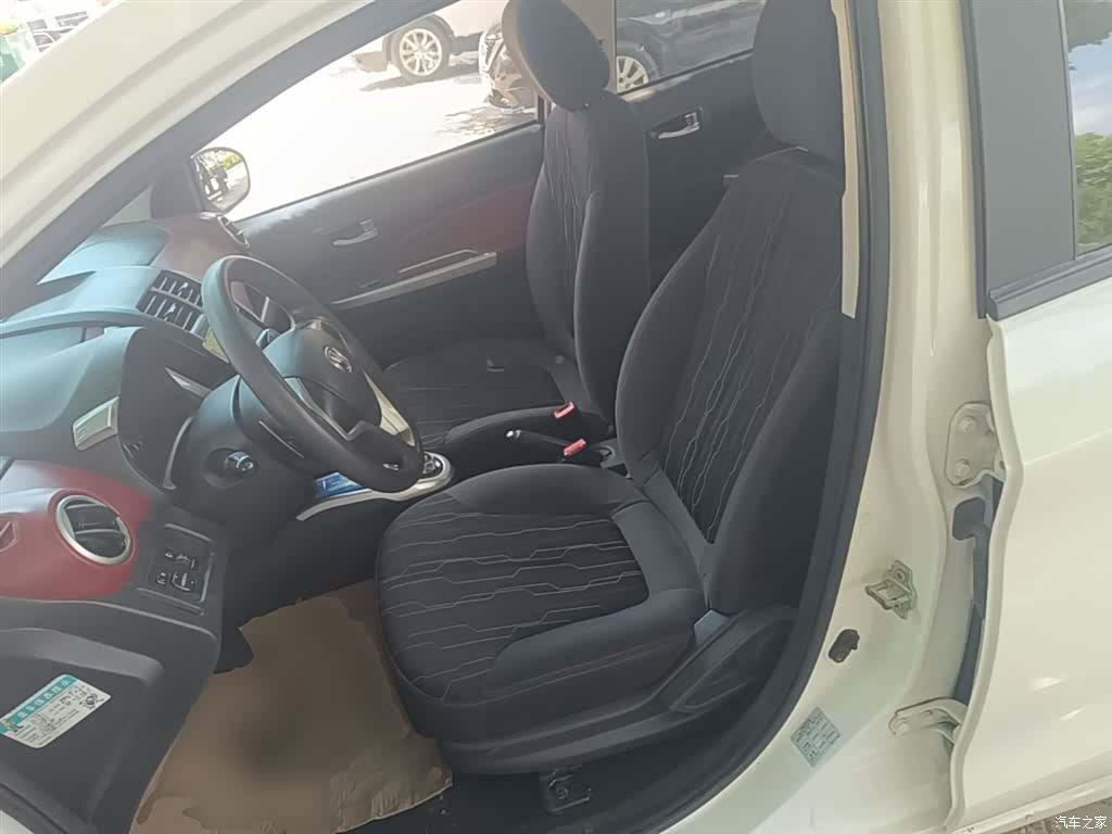 Changan IMT, 2017 15