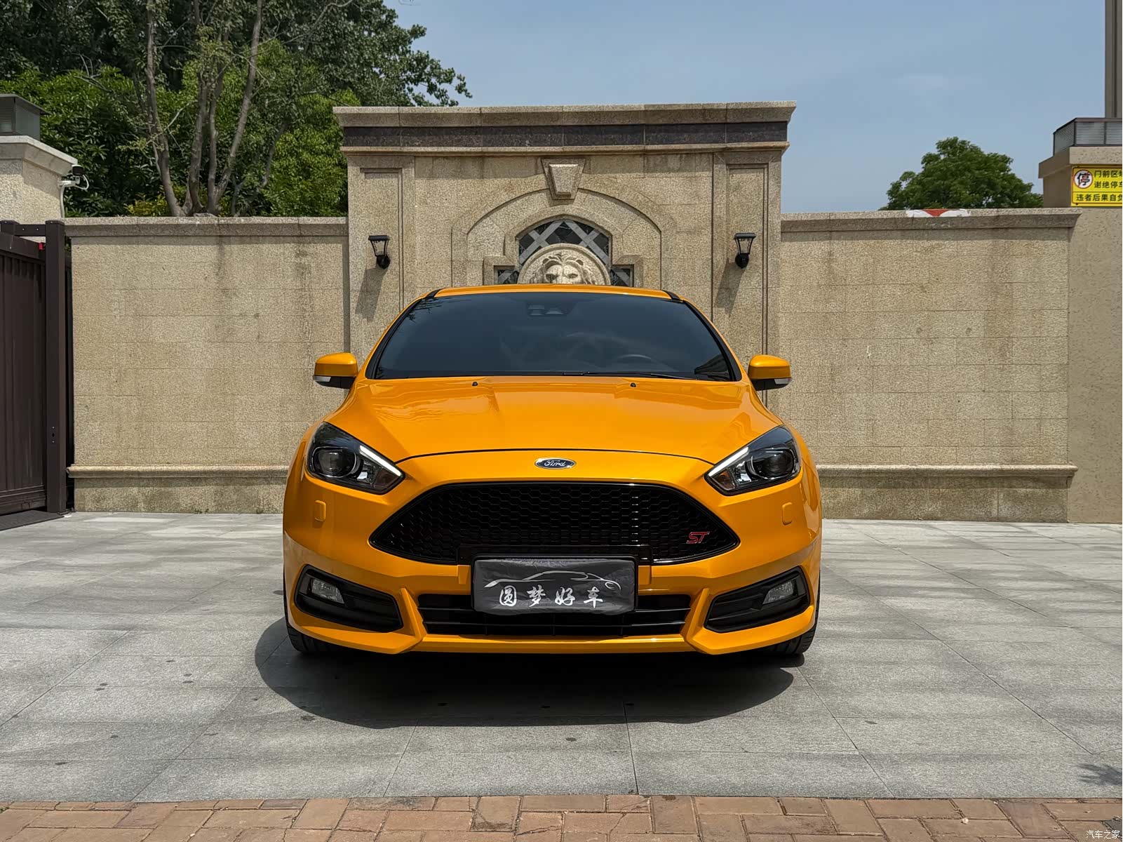 Ford Focus, 2017 2
