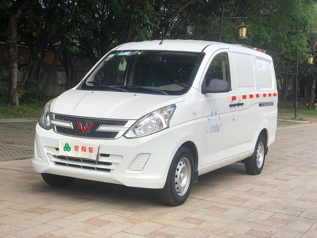 Wuling RongguangV