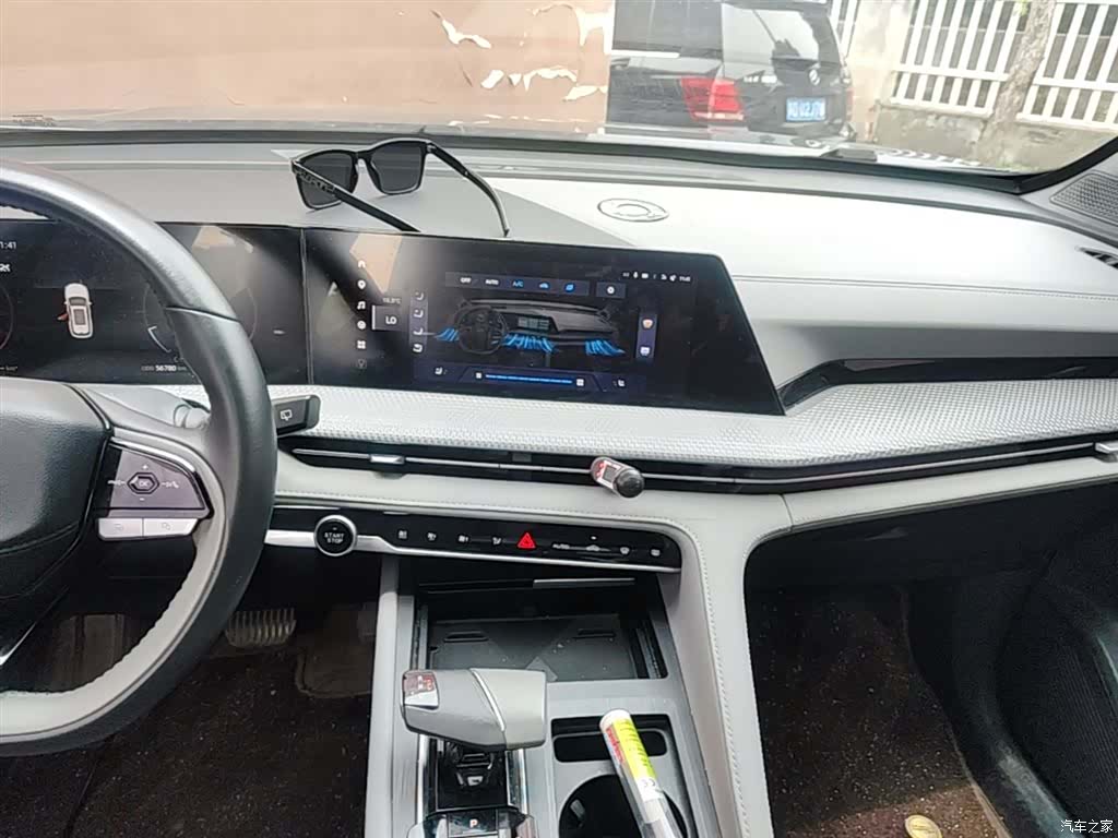 Changan CS75, 2022 13