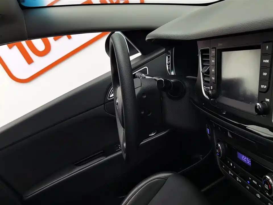 Hyundai Name picture