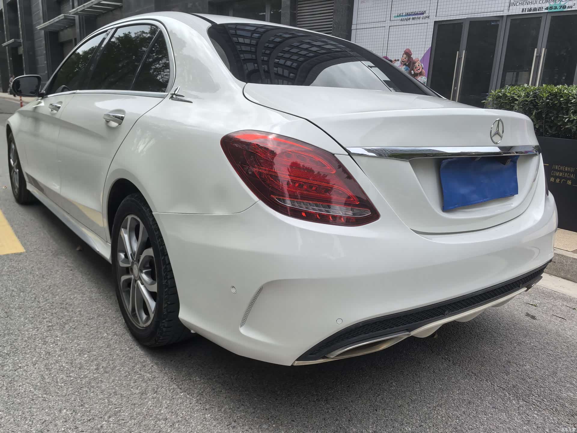 Mercedes-Benz C-Class, 2016 11