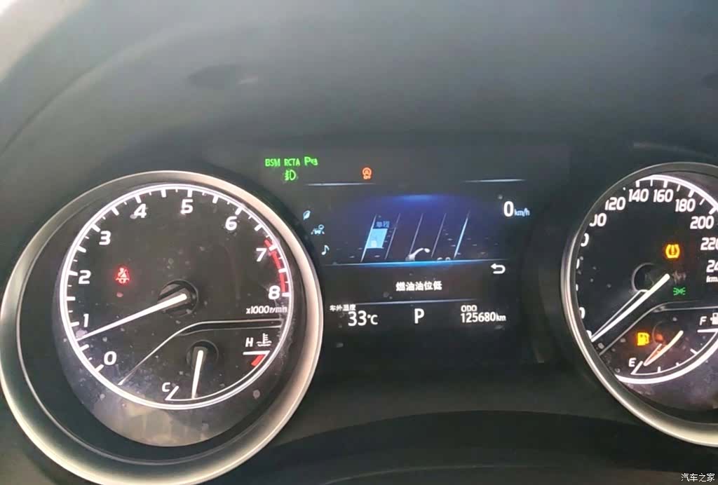 Toyota Camry, 2018 12