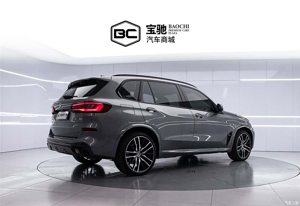 BMW X5, 2023 3