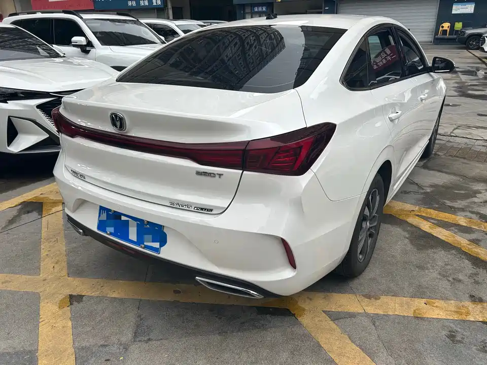 Changan Yidong