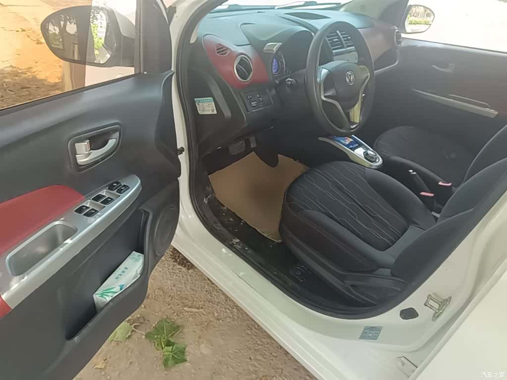 Changan IMT, 2017 16