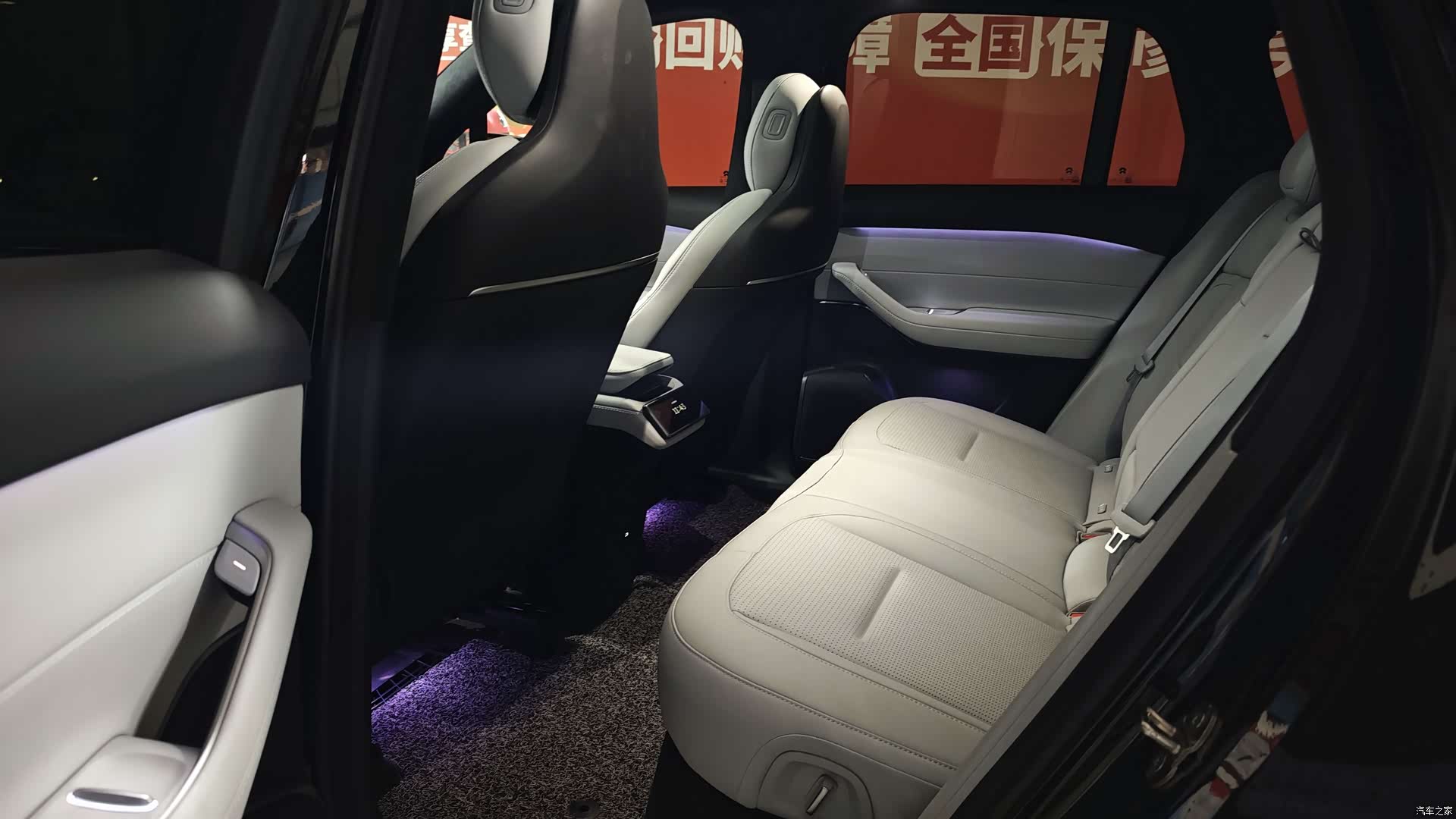 NIO ES6, 2024 11