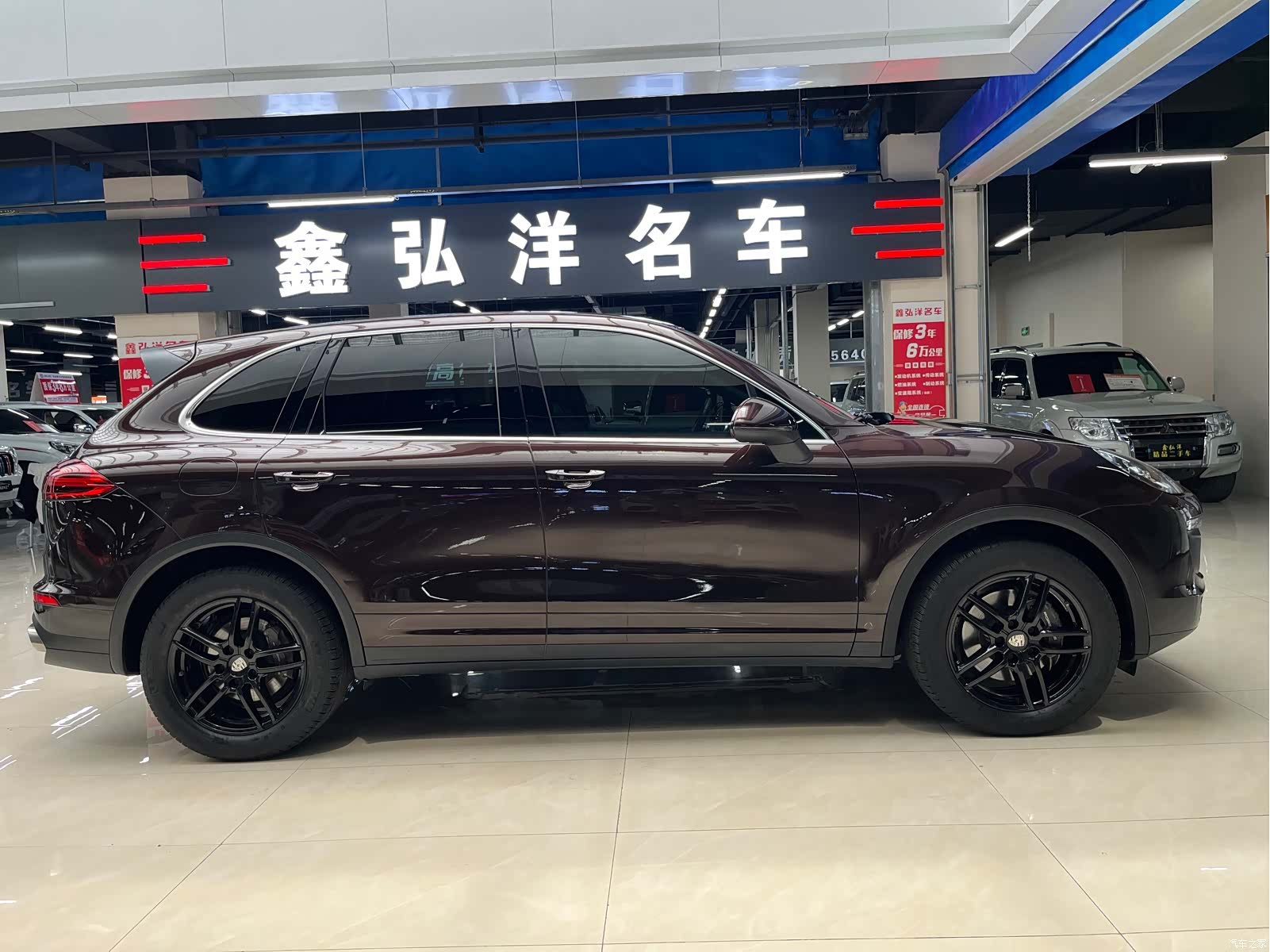 Porsche Cayenne, 2017 4