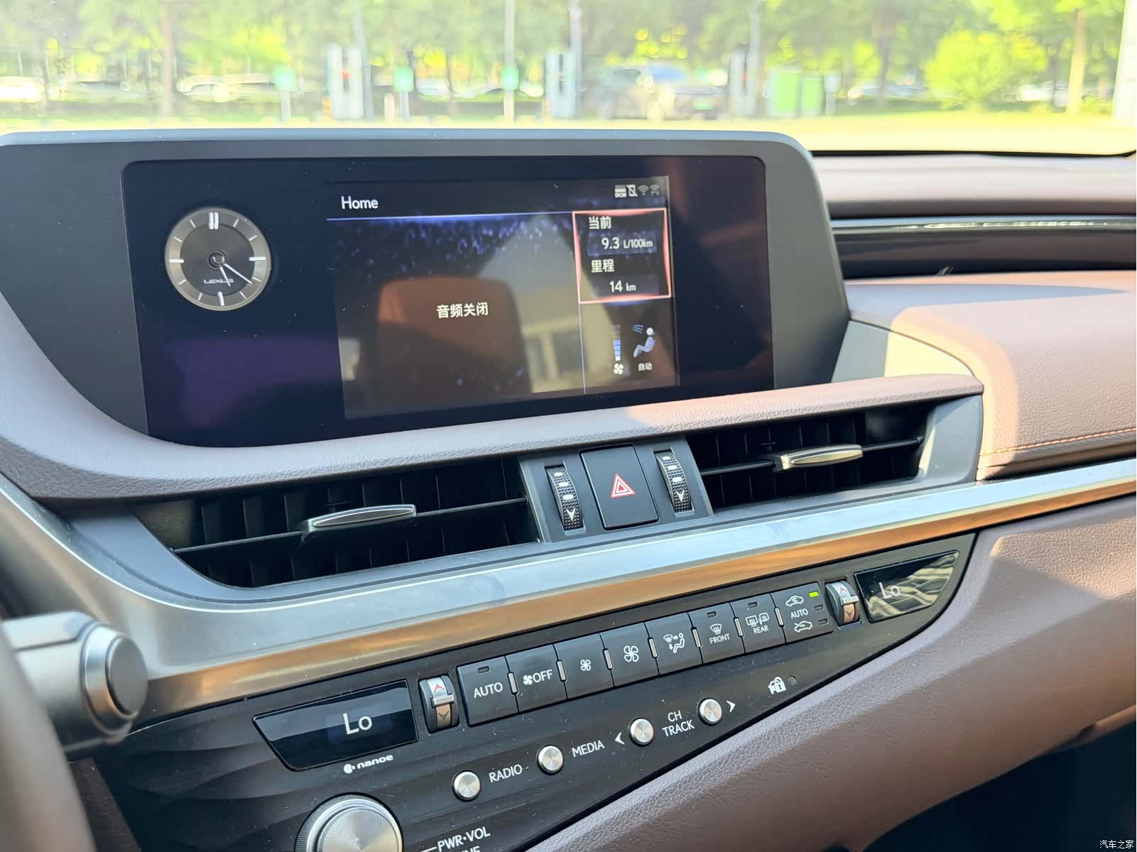 Lexus ES, 2021 25