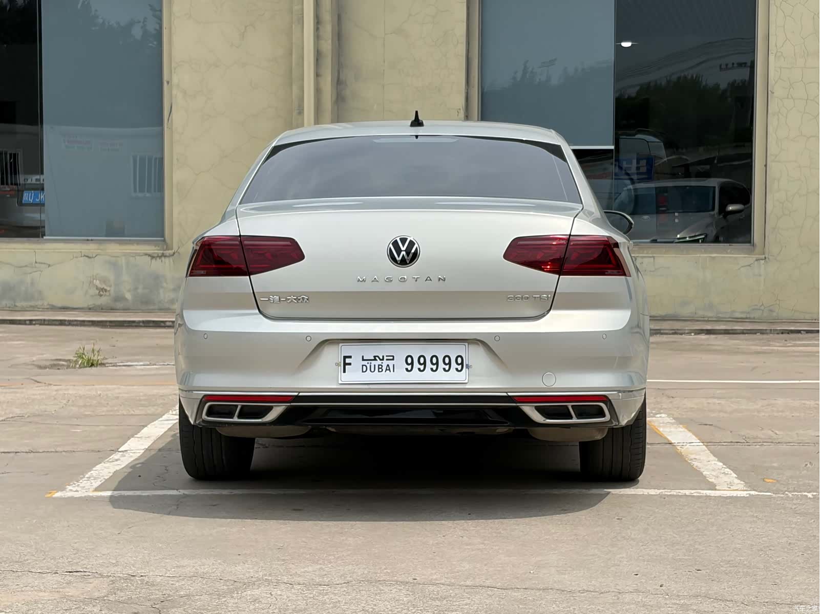 Volkswagen Magotan, 2023 11