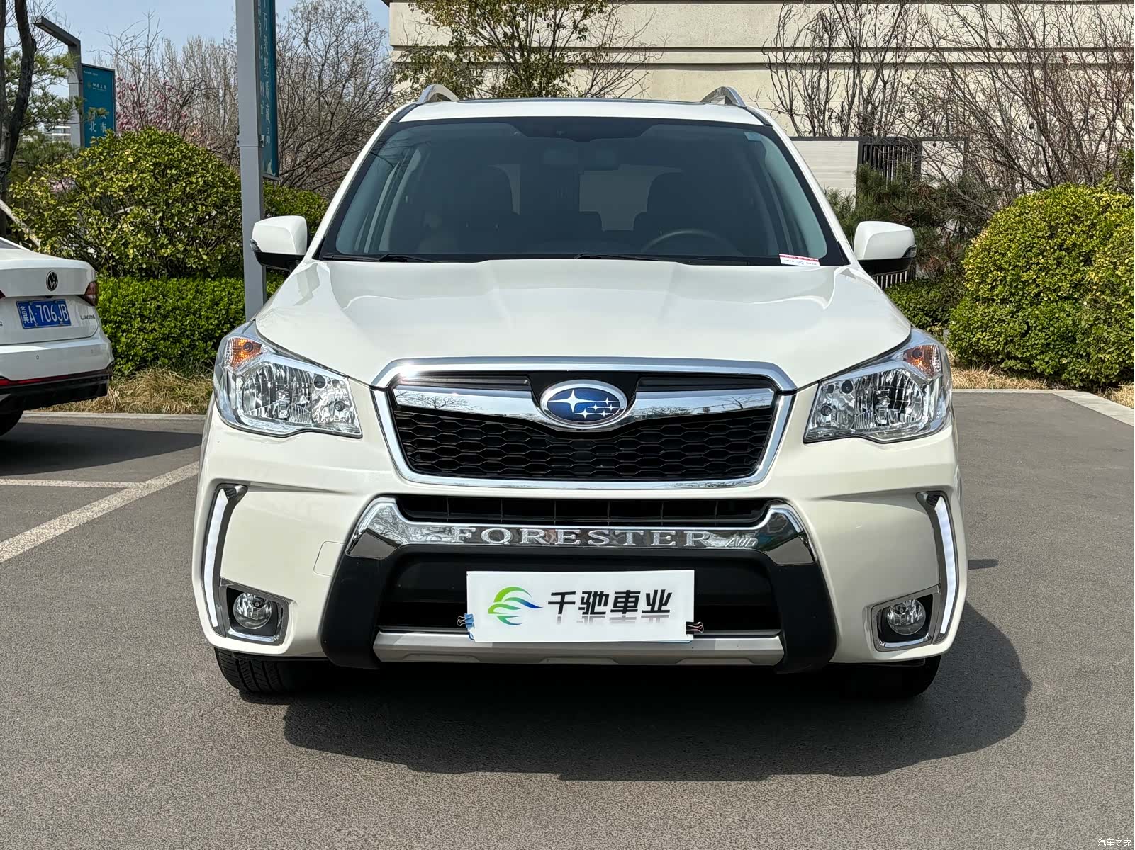 Subaru Forester, 2016 2