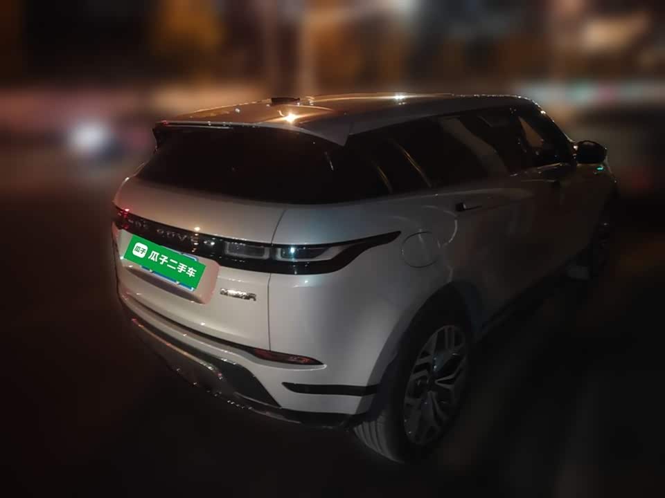 Land Rover Range Rover Aurora