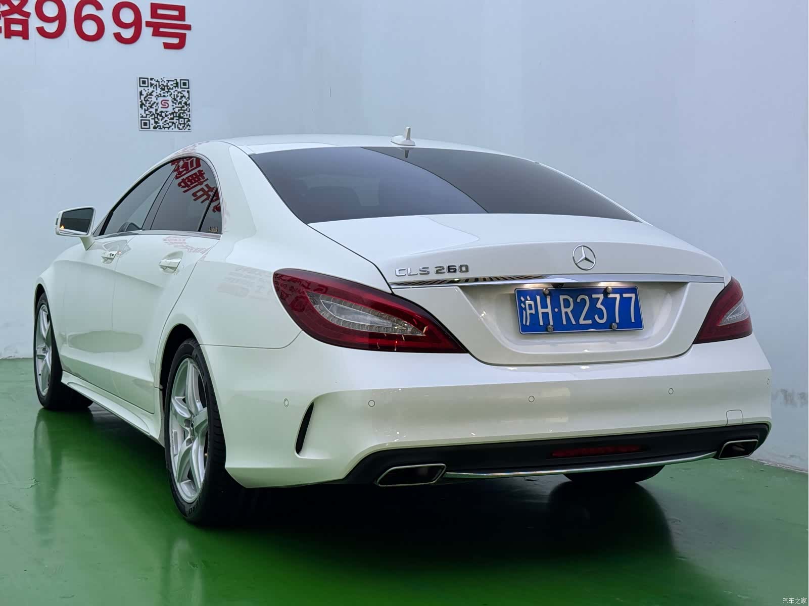 Mercedes-Benz CLS, 2017 33