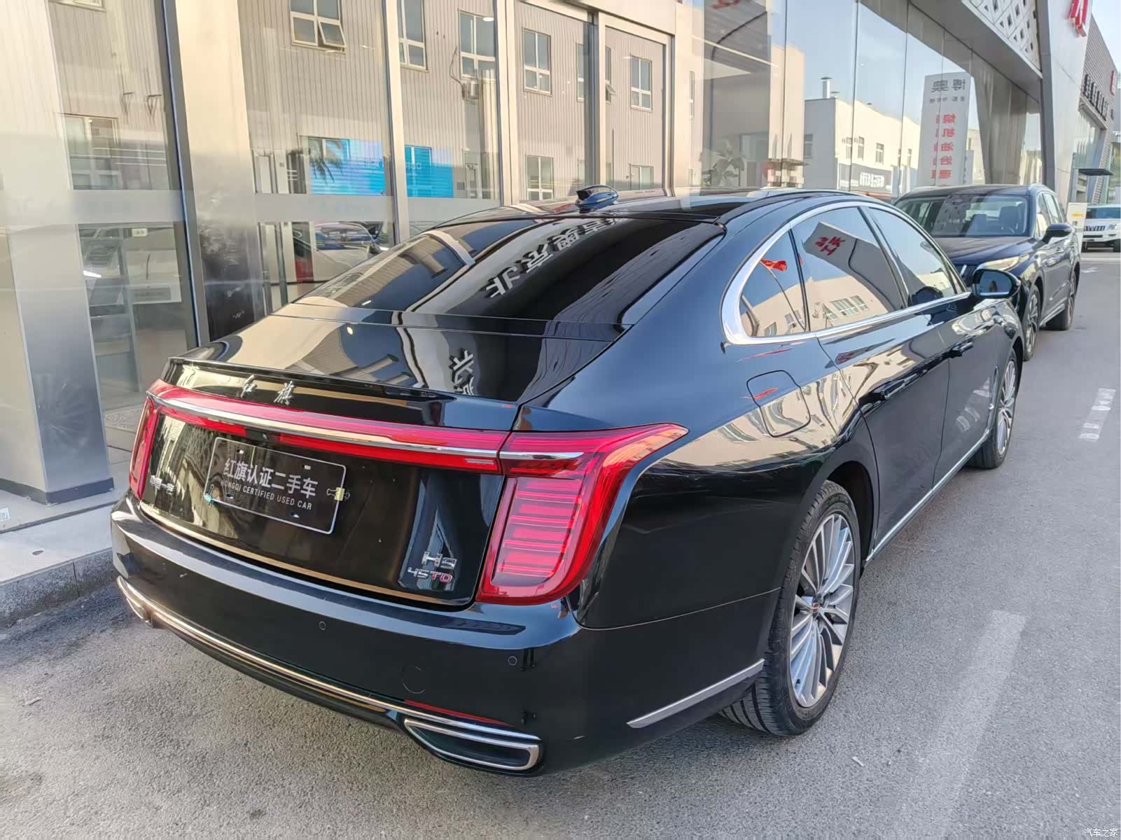 Hongqi H9, 2023 7