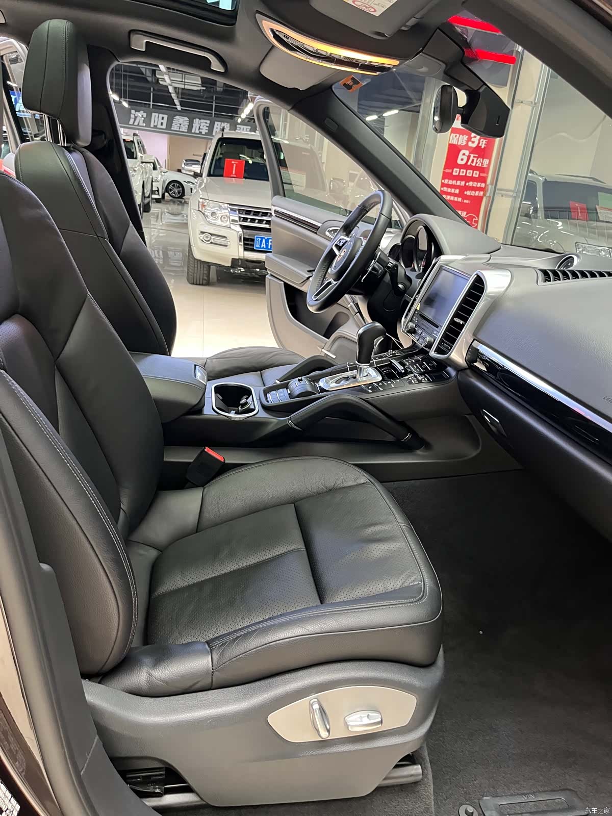 Porsche Cayenne, 2017 11