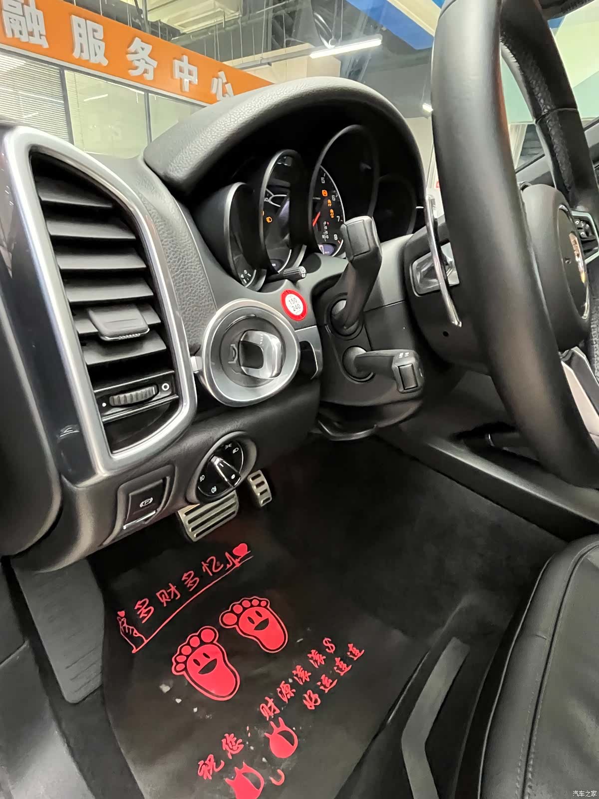 Porsche Cayenne, 2017 18