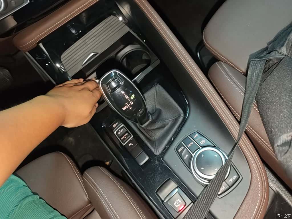 BMW X2, 2021 14