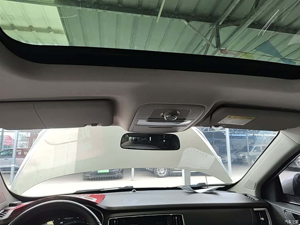 Roewe RX5, 2020 18