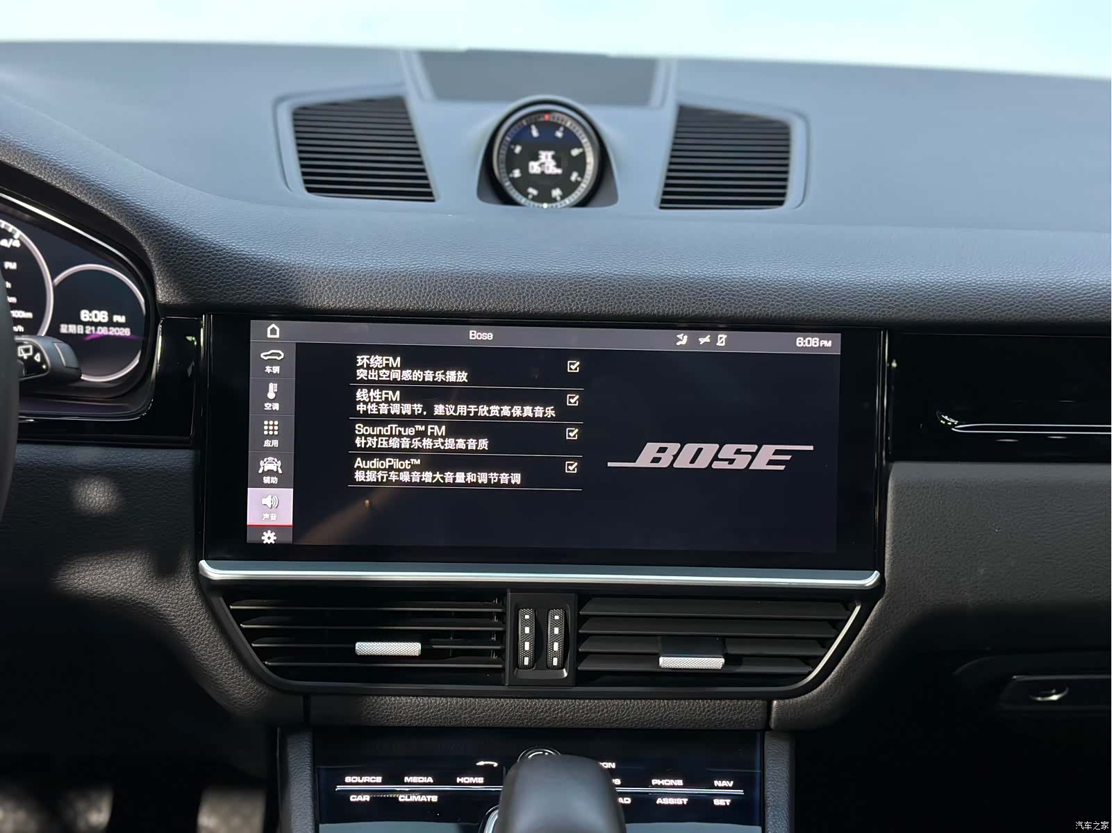 Porsche Cayenne, 2019 22