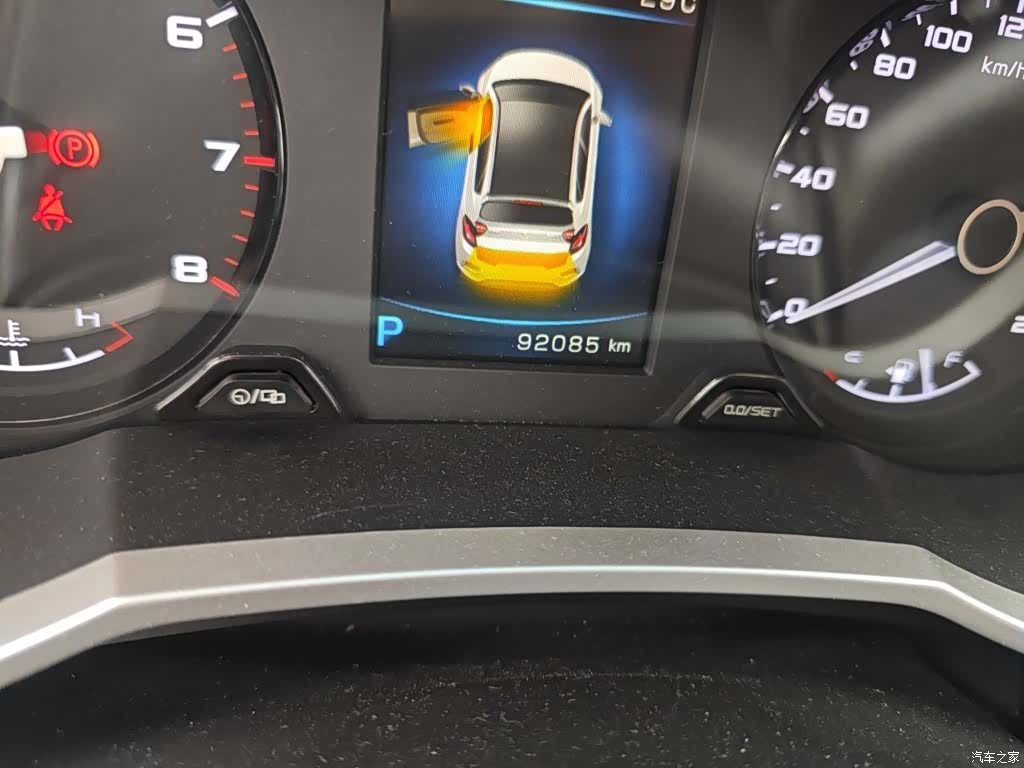 Geely Emgrand, 2016 все фото