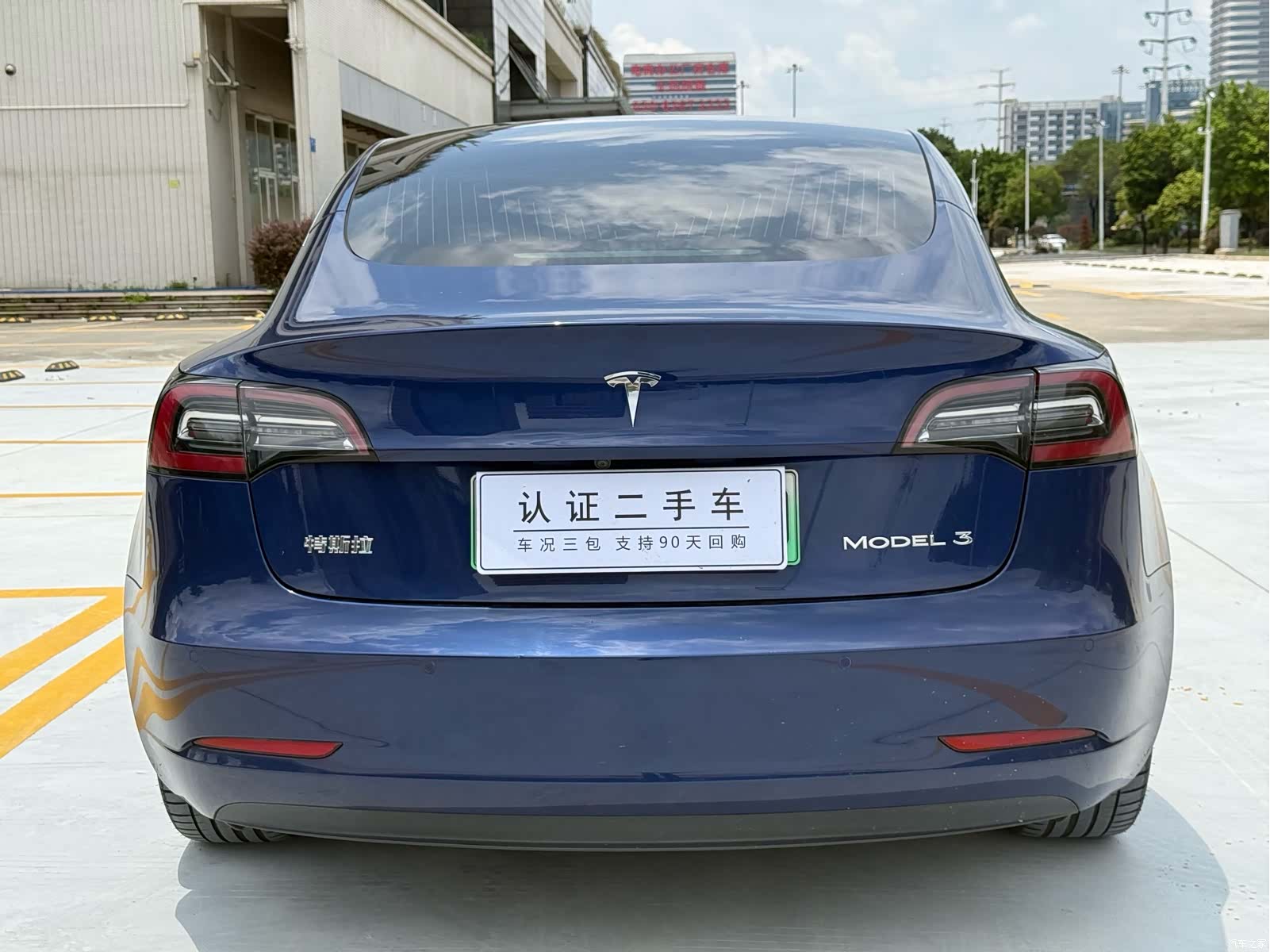 Tesla Model 3, 2020 14