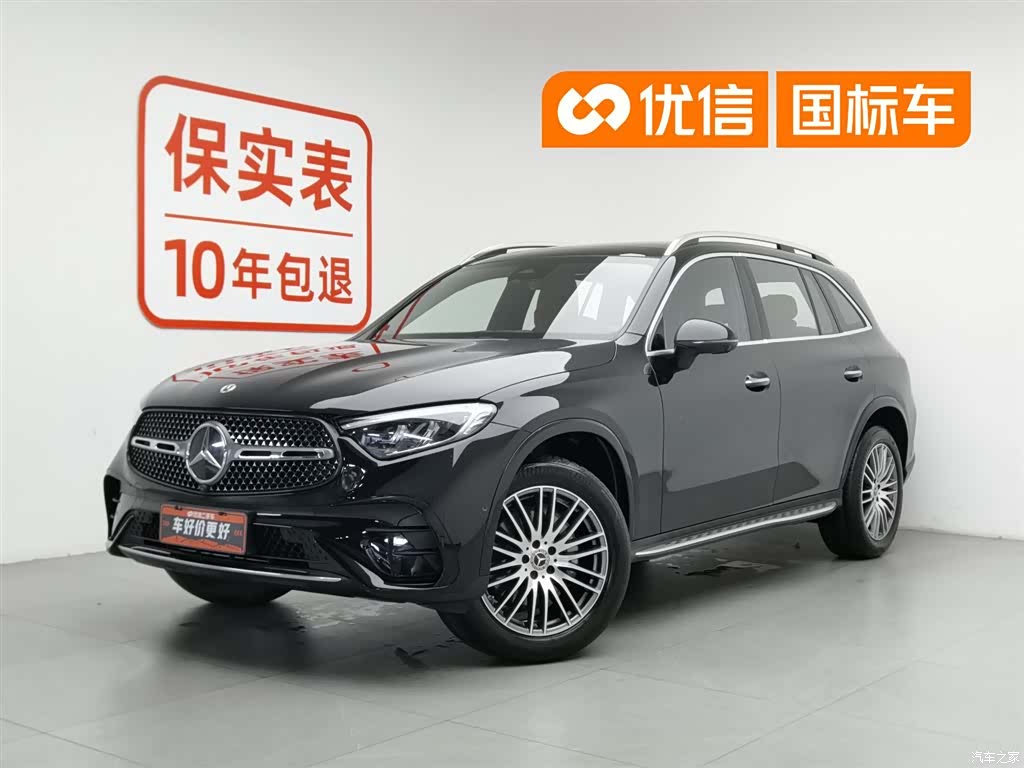 Mercedes-Benz GLC, 2023 1