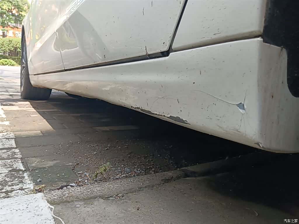 Ford Mondeo, 2017 21