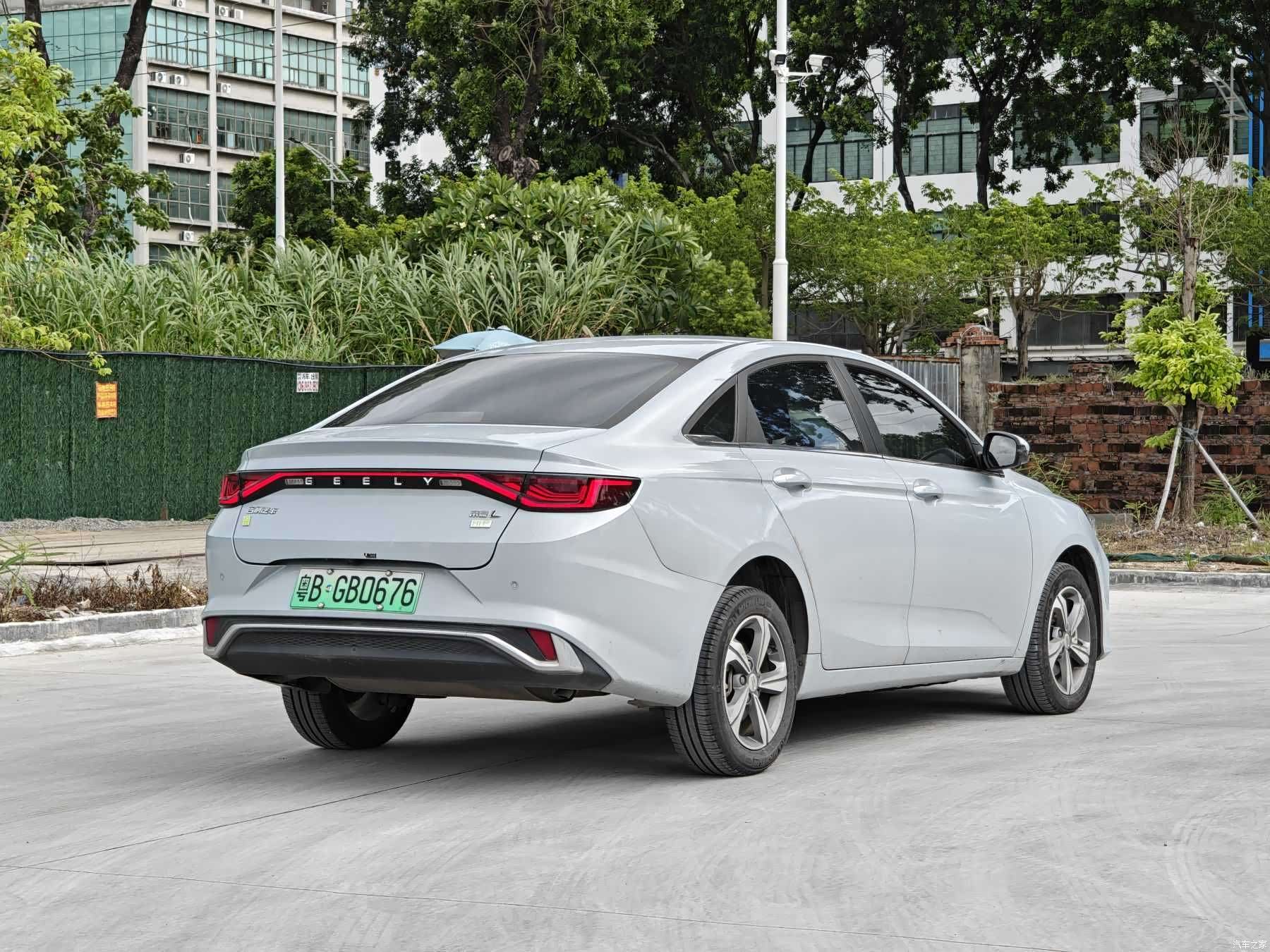 Geely Emgrand, 2023 все фото