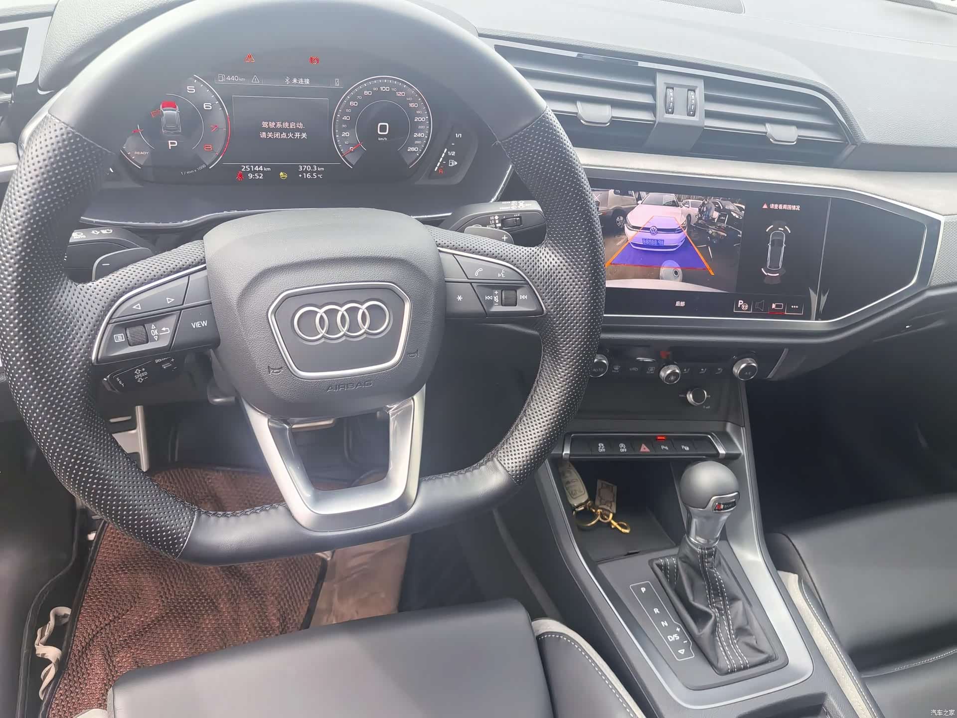 Audi Q3, 2024 7