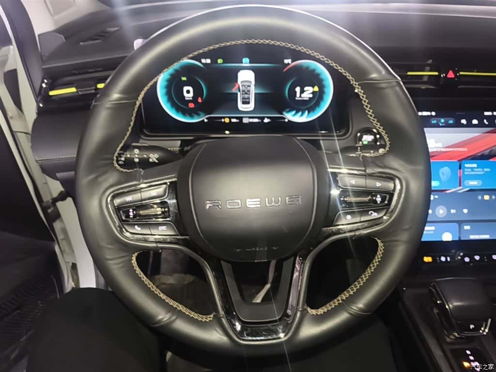 Roewe RX5, 2022 11
