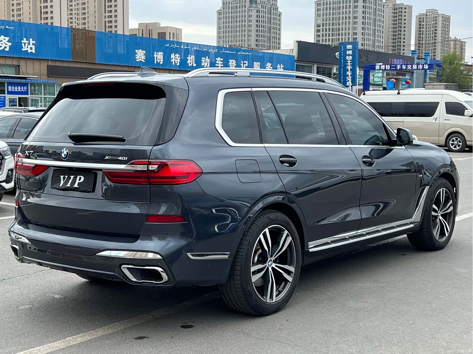 BMW X7, 2022 9