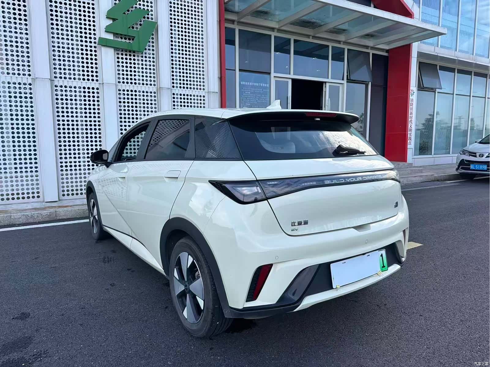 BYD Dolphin, 2024 26