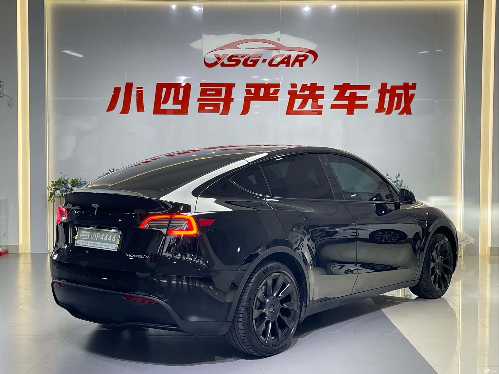 Tesla Model Y, 2023 4