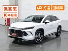 ��L DM-i 2024�� 112km ������