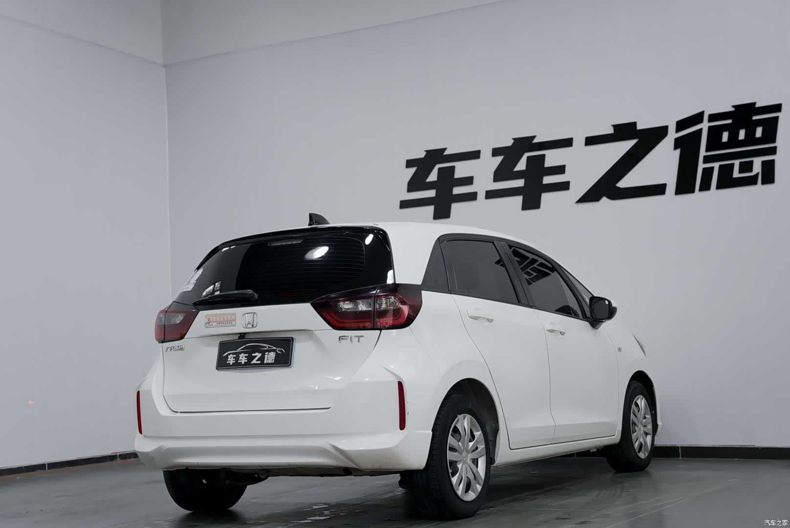Honda Fit, 2021 17