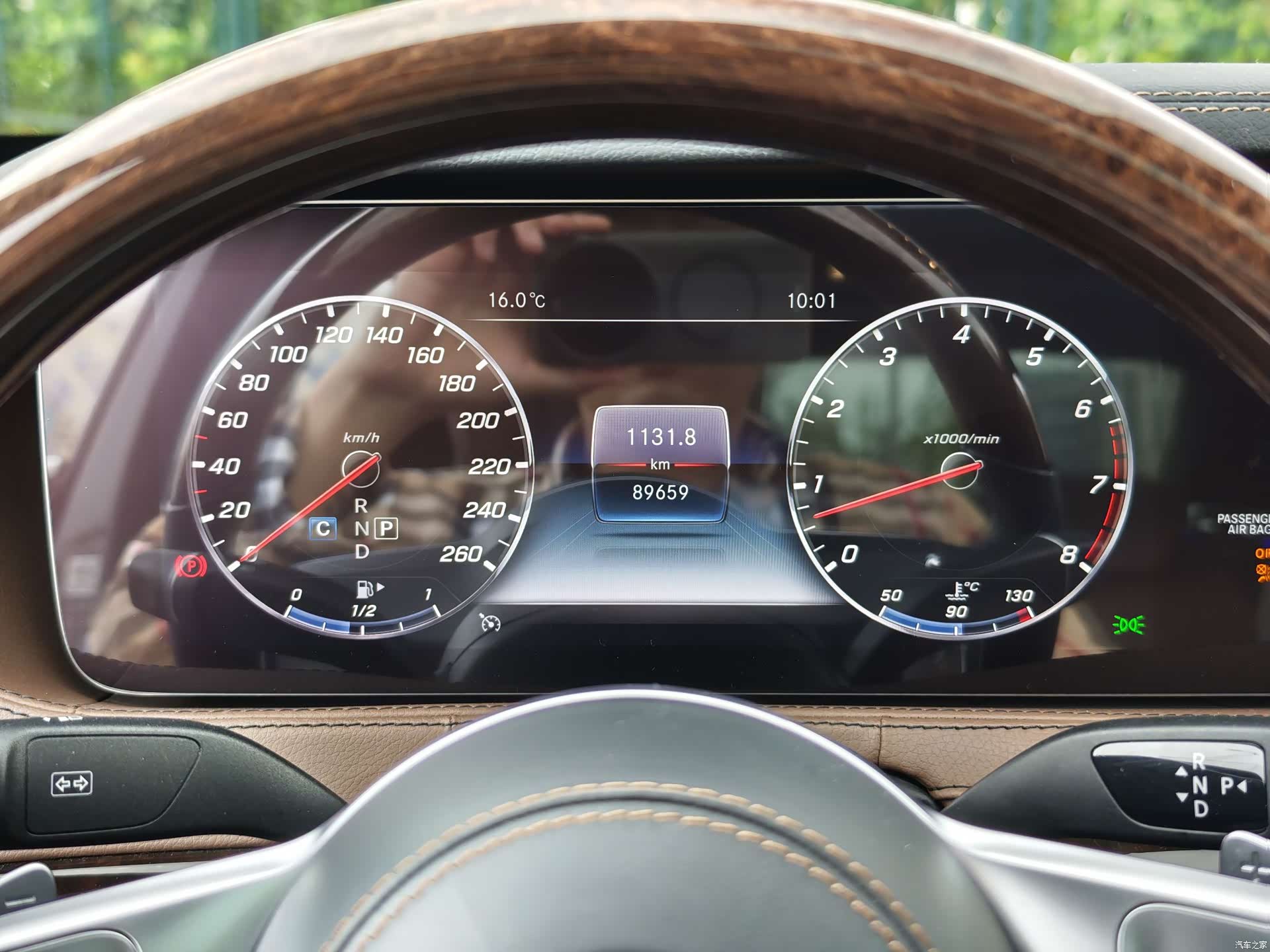 Maybach S-Class, 2019 23