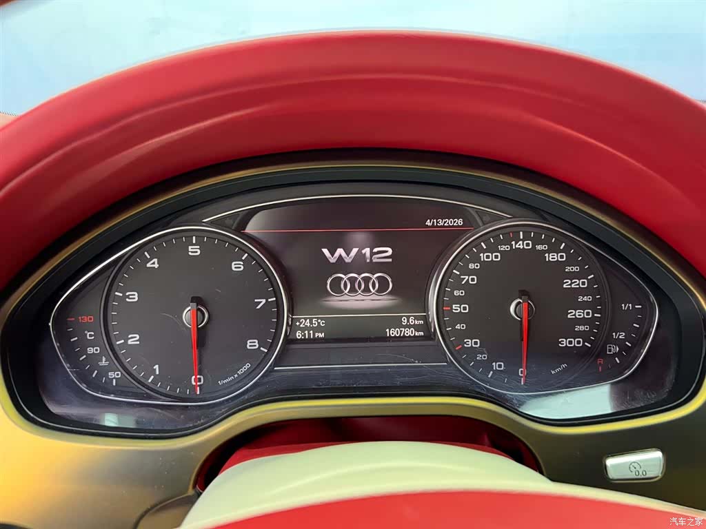 Audi A8L, 2011 15