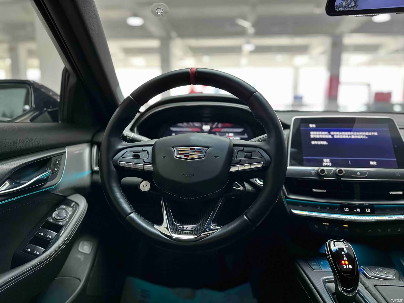 Cadillac CT5, 2021 12
