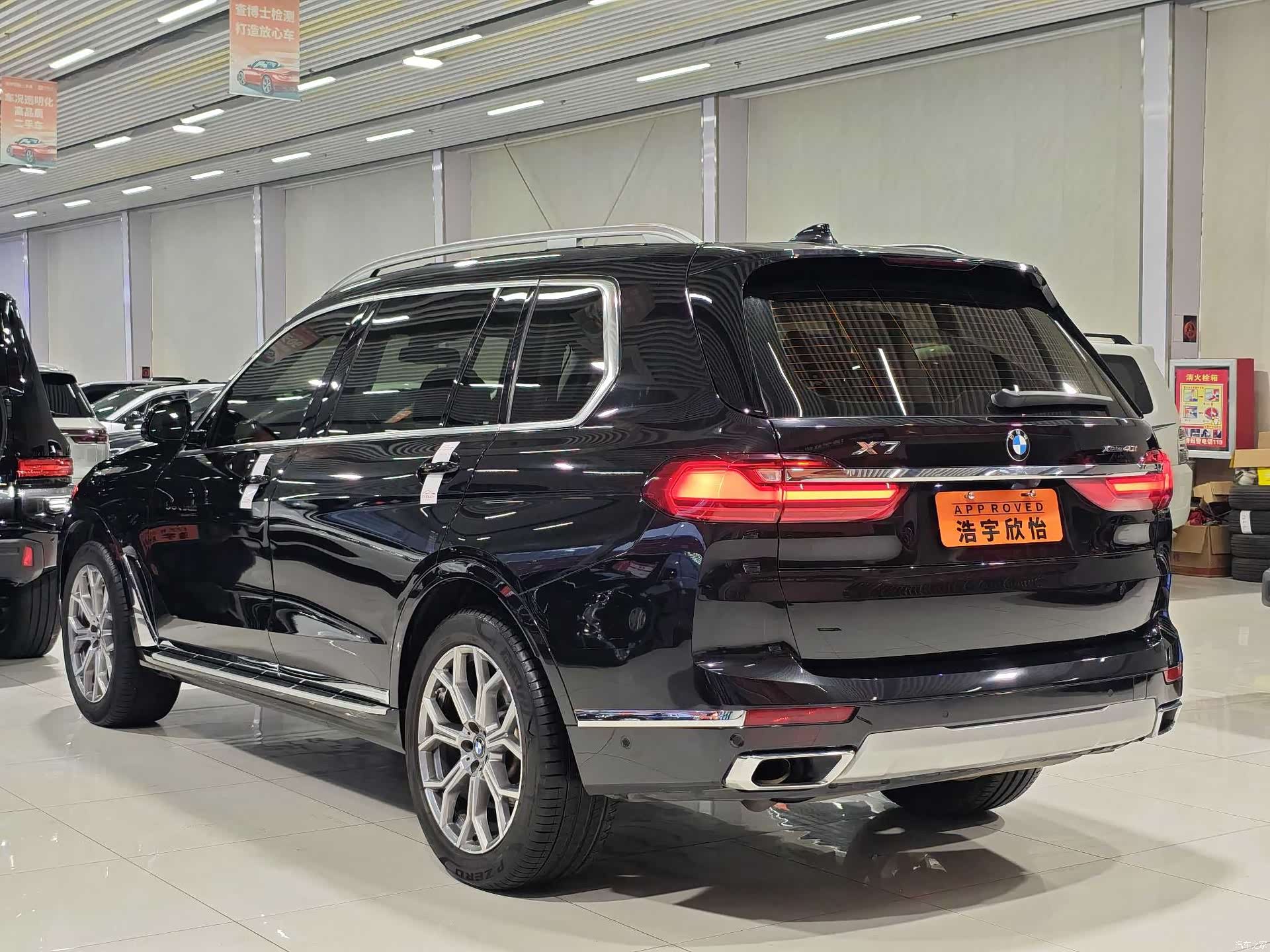 BMW X7, 2022 6