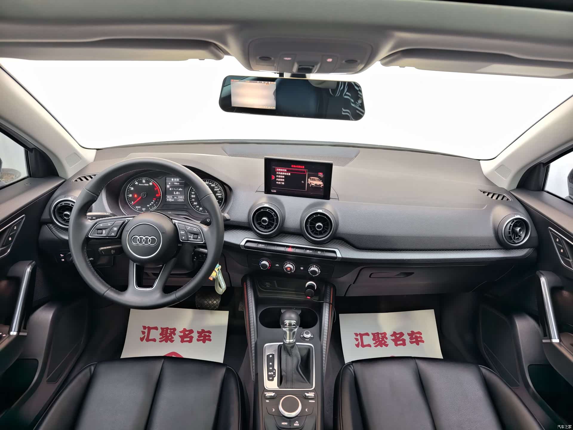 Audi Q2L, 2019 27