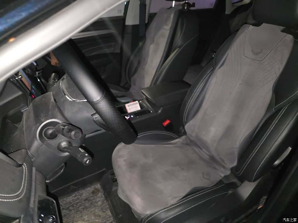 Roewe i6, 2017 12