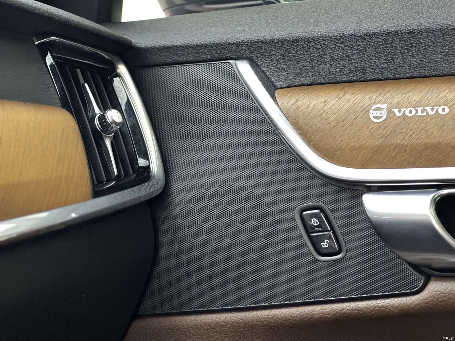 Volvo S90, 2022 14