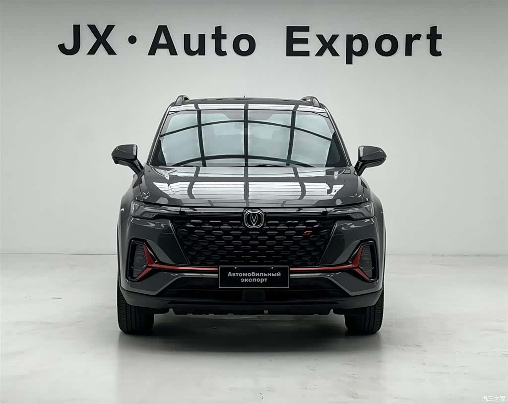 Changan CS35, 2022 2